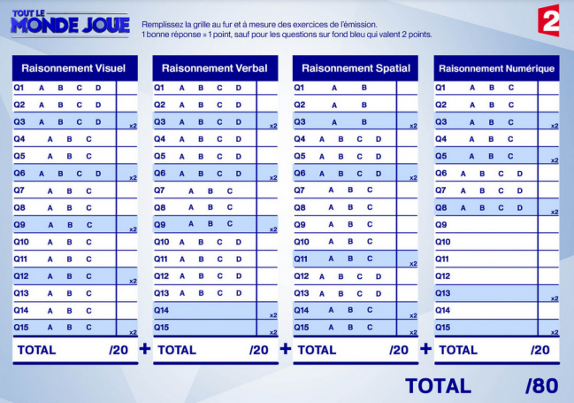 tout.png