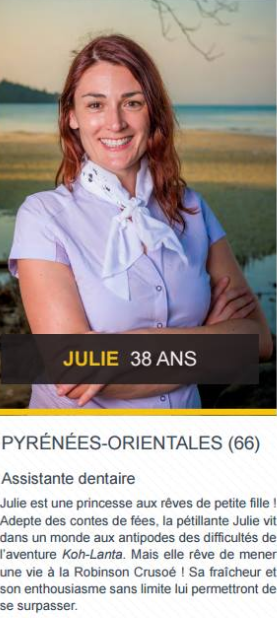 julie.png