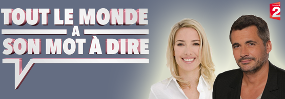 tout.png