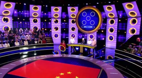 anneaux d'or.png
