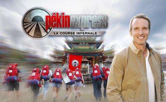 pekin.jpg