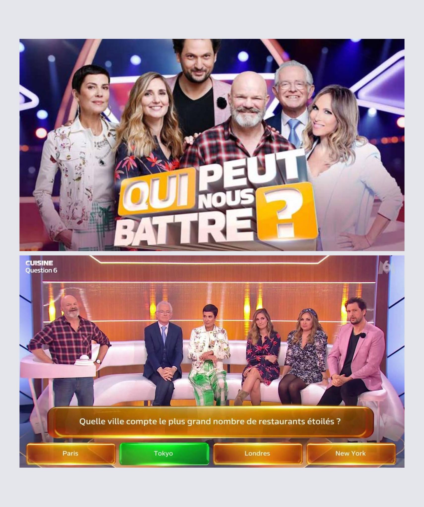 qui